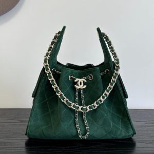 Chanel Bag 30/26 cm