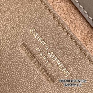 Saint Laurent Bag 19/11.5 cm