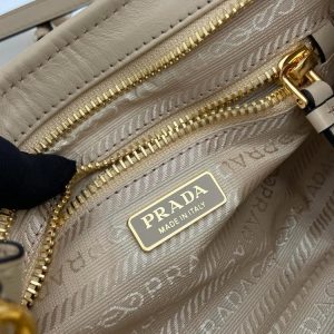 Prada Bag 23.5/12 cm