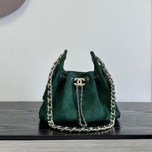 Chanel Bag 22/20 cm